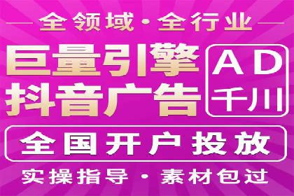 SEM托管实战分享：成功案例助力企业营销突破